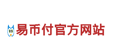 专业环保公司2022欧洲杯怎么下赌注，优质服务值得信赖